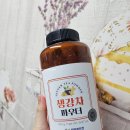 태원에프엔