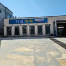 다올한식뷔페 이미지