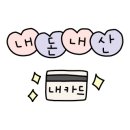 나홀로짐서구 이미지