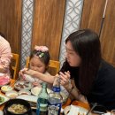 오리네아구찜 이미지