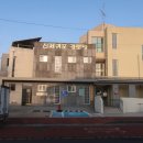 신서귀포경로당 이미지