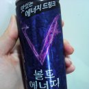 블루에너지 이미지