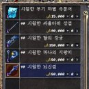 케이마스터클린