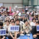 구미시배드민턴협회 이미지