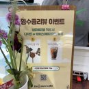 대미케이크