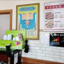 천등산농원 이미지