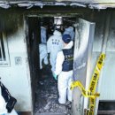 주공셀프주유소 이미지