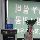매일인력 이미지