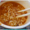 물쌍거리 이미지