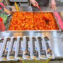 동부(야채)시장 이미지