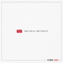 오운산석가명차