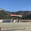 고성LPG충전소 이미지