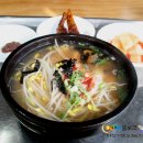 [전북 군산 맛집] 일해옥 - 콩나물국밥 전문식당 이미지