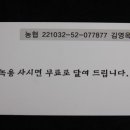 푸른주유소 이미지