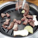 대우식당 이미지