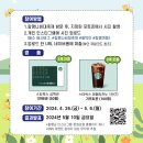 나비공원2(주차장) 이미지