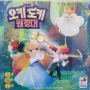 어린이가 행복한 상 이미지