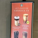 스타벅스 인하대점 | <스타벅스 인하대점> 후기