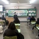 중랑중학교 이미지