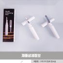 케이케이제이 이미지
