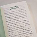 비즈블룸