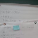 관모초등학교 이미지