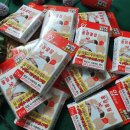 새롬트레이딩 이미지