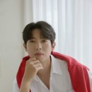 그대를 안아줄게요 - 손태진 이미지