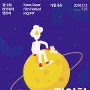 대한극장 2관 이미지