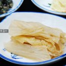 일미횟집 이미지