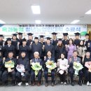 옥과농협 이미지