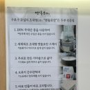 영서초등학교 이미지