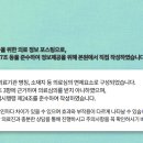 경희백한방병원 이미지