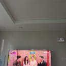 (주)어지린 | 인천 아인병원 자연분만 출산 후기 및 총 비용 정리👼🏻🤍(26년 5월생/38주0일/초산/4시간 출산]