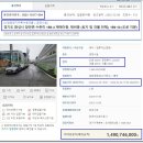 수촌2리마을회관 이미지