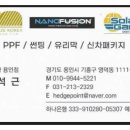 흥덕4로 15번길3 이미지