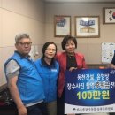 송북동 행정복지센터 이미지