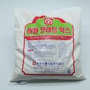 태원 이미지