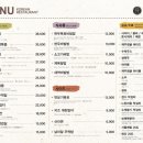 연리지 | 종로3가역_익선동연리지 솔직후기 / 익선동 맛집 / 익선동 술집 / 익선동 한식