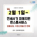 연제구-032 이미지