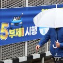 중동공영주차장 이미지