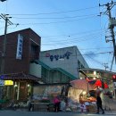 금성로 | 다양한 먹거리를 즐길 수 있는 경주 야시장, 경주 중앙시장 야시장 내돈내산 솔직후기! (Feat. 경주여행)