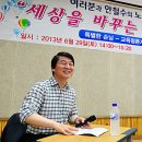 밝은미소의원 이미지