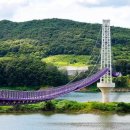 "올해 드디어 개장했어요" 198명이 대홍수를 버틴 기적 위를 걷는 617m 출렁다리 명소 이미지