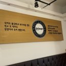 명품찹쌀꽈배기 이미지