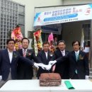 용인시보장구수리센터 이미지