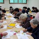 천안시동남구보건소 이미지