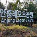 학현4길 이미지