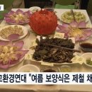 빵빵연대 이미지