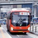 무지개아파트 사거리 아파트 공원 앞 이미지